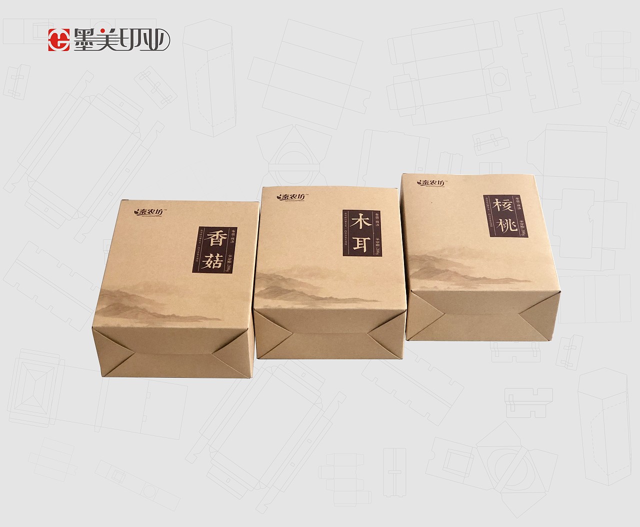 农产品包装设计