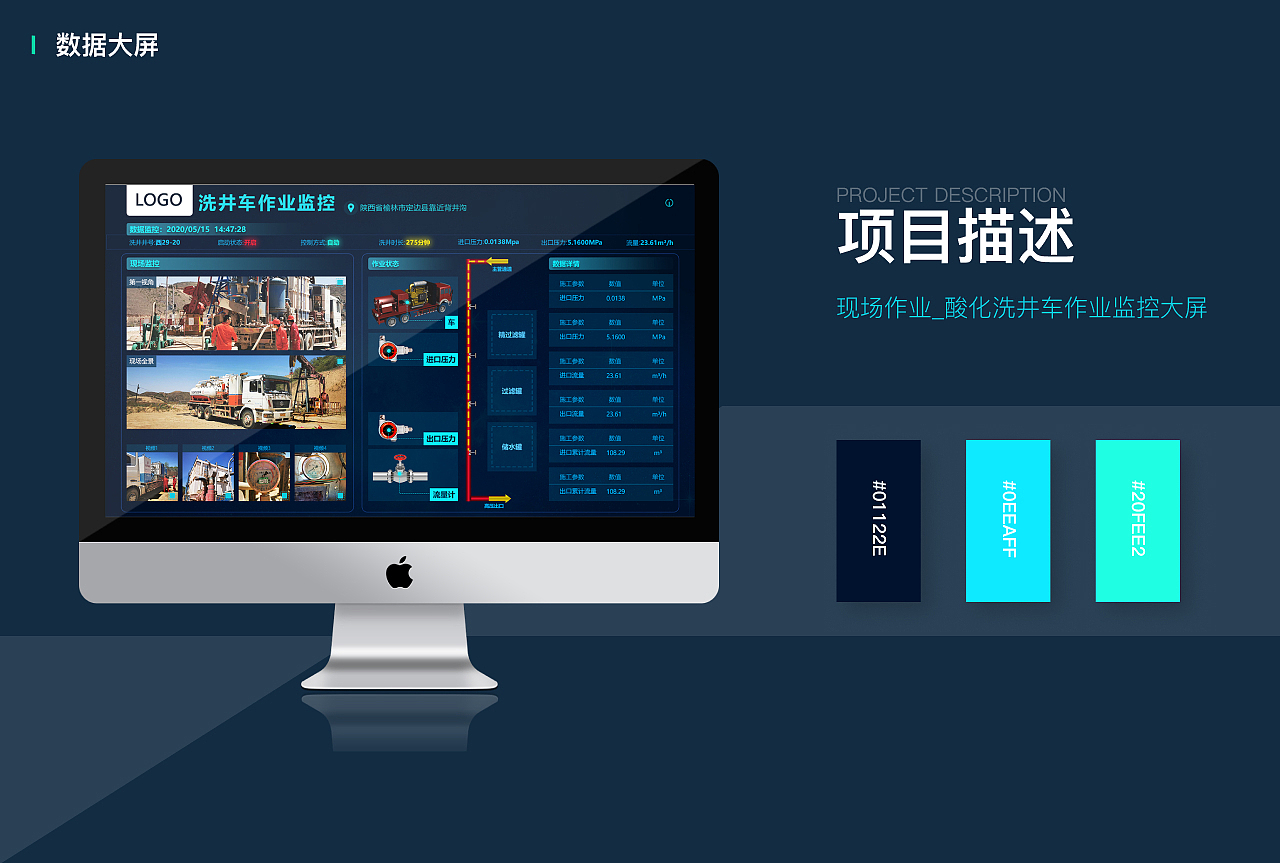 年度作品集（图ZMjUzMDcxOTY0） - APP界面 - 站酷设计师格鲁掌柜原创素材 - 站酷ZCOOL