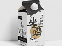 米酒包装