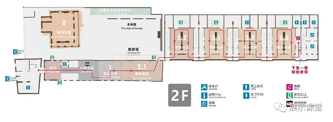 展厅设计/纪念馆/打造沉浸式历史主题展(图ZMjg1NjQzMzEy) - 展陈设计 - 站酷设计师展示课堂原创素材 - 站酷ZCOOL