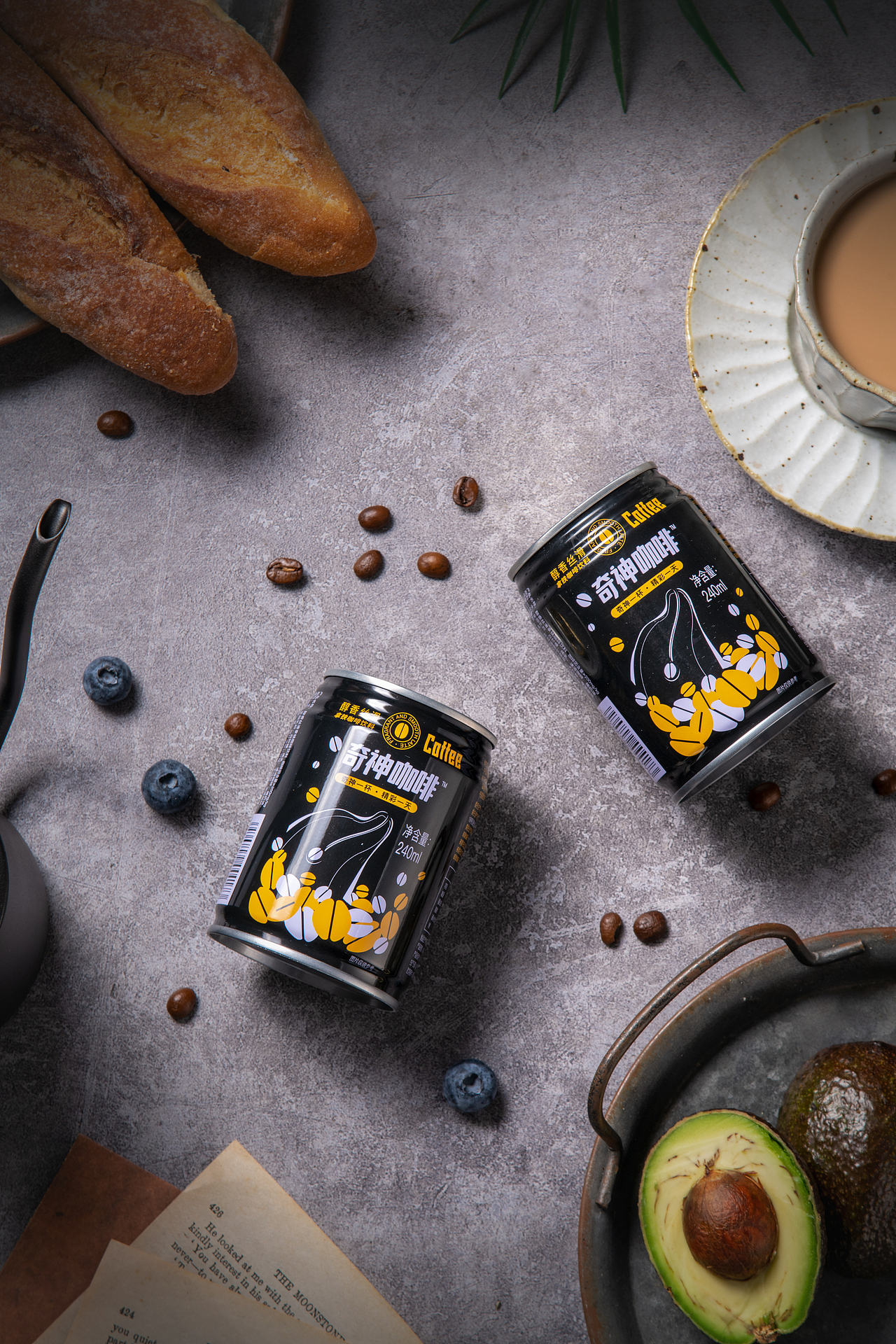 电商摄影-咖啡拍摄-饮品拍摄