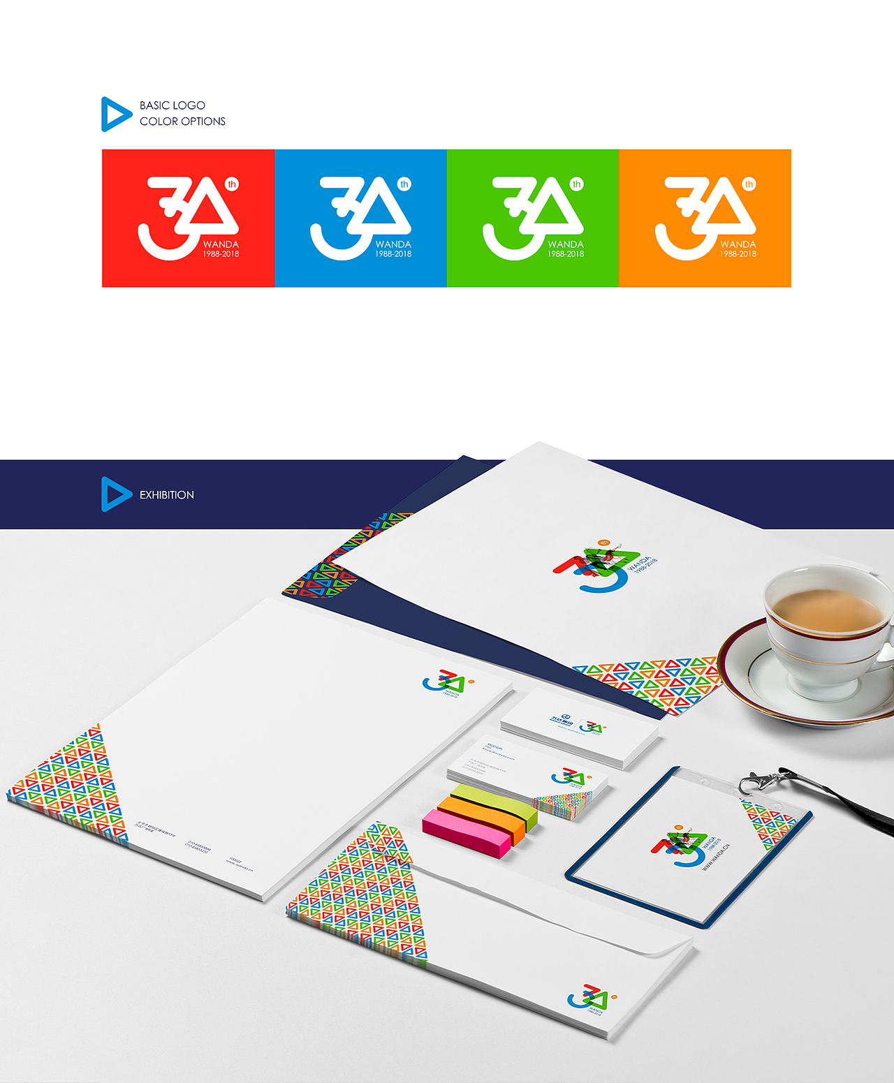 万达30周年logo纪念设计（图ZNTA5NTkzODA=） - Logo - 站酷设计师墨五设计原创素材 - 站酷ZCOOL