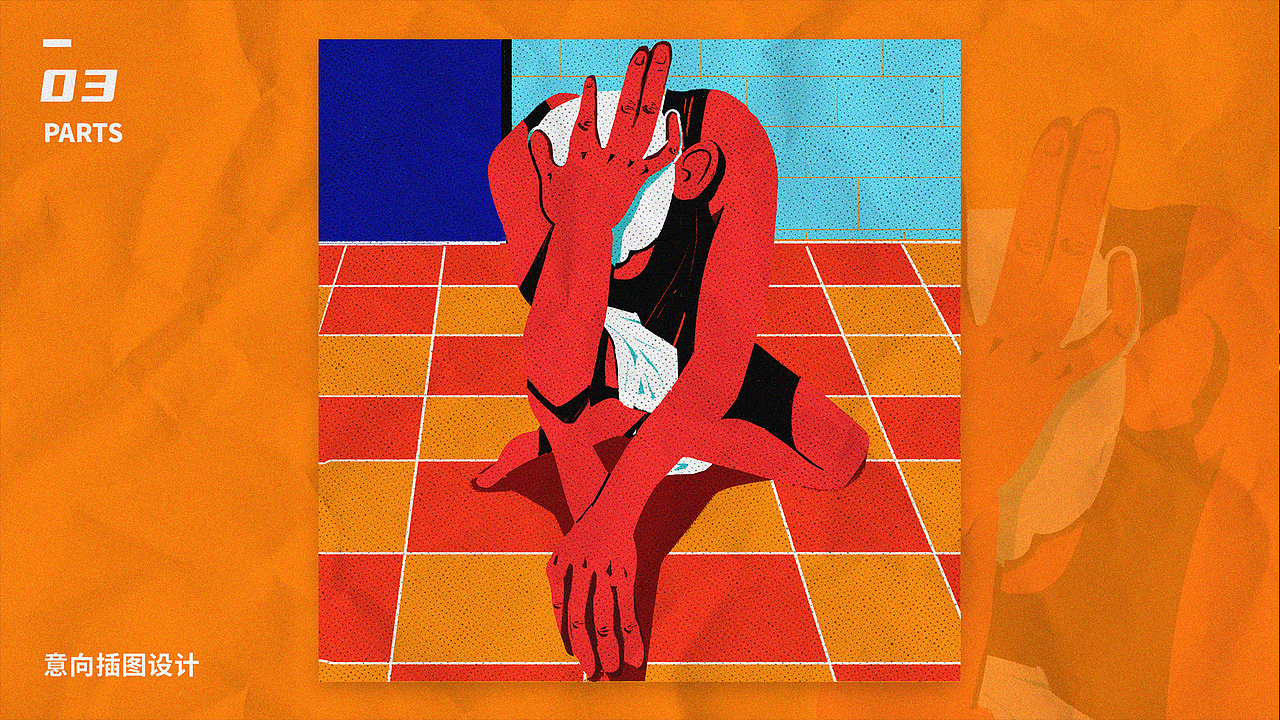 个人作品集（图ZMjQ5Nzg2Nzk2） - 品牌 - 站酷设计师P111原创素材 - 站酷ZCOOL