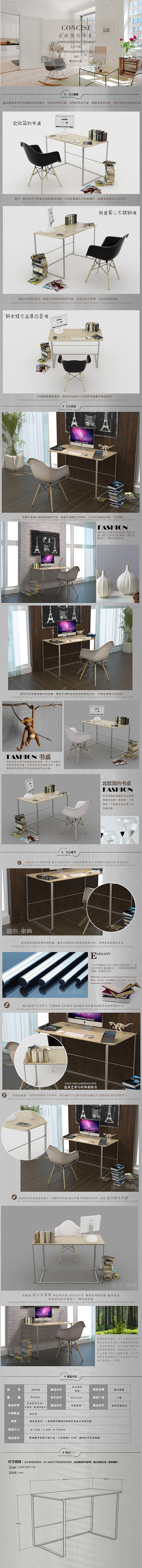 2014年工作总结（图ZMzk3MzI4NzY=） - 电商 - 站酷设计师吕沁原创素材 - 站酷ZCOOL