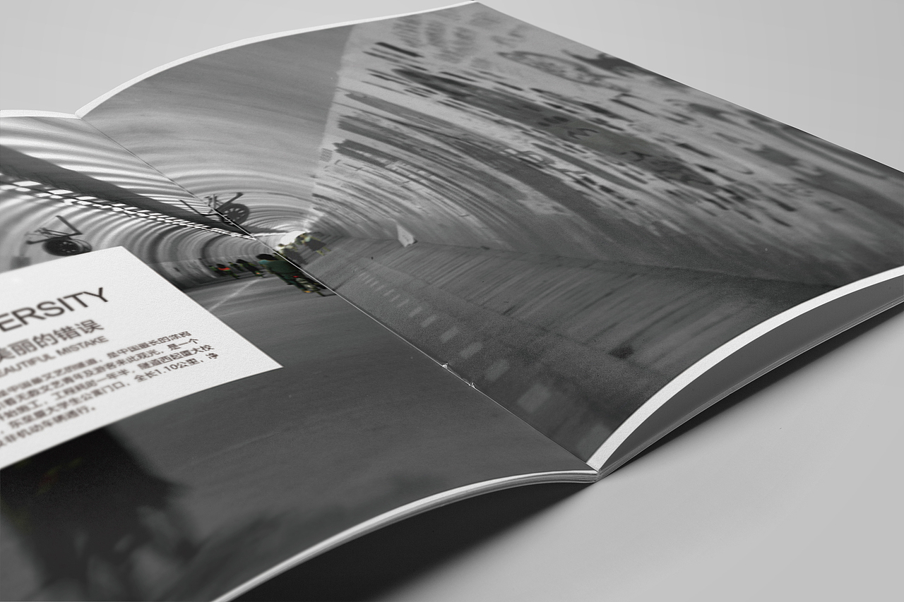 《厦门旅游宣传画册》型录设计