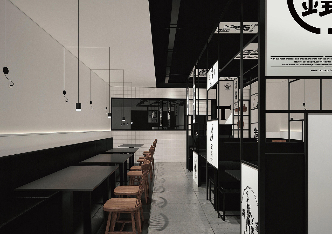 手作的溫度_鐵匠披薩 Tezukuri（图ZMTk4NjI1NjU2） - 品牌 - 站酷设计师FLINTDESIGN原创素材 - 站酷ZCOOL