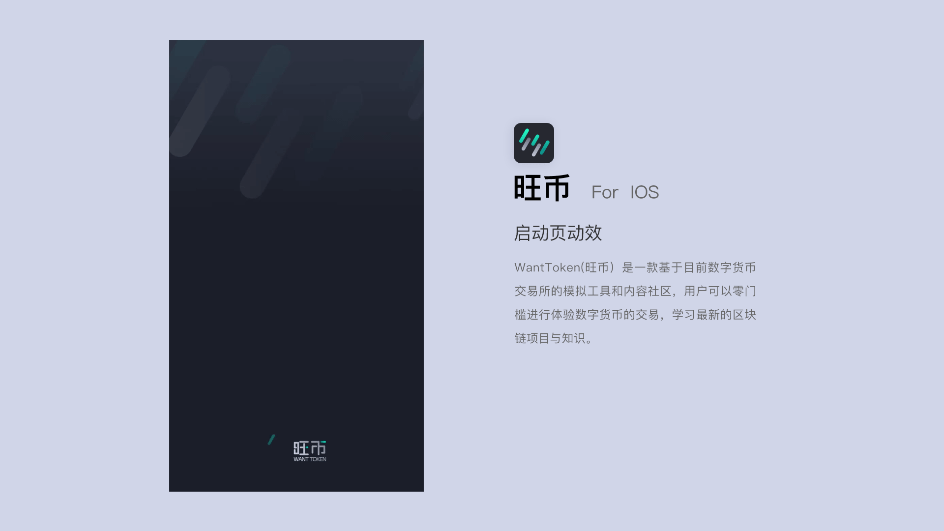 2020作品集回顾（图ZMjA2MzYyOTAw） - APP界面 - 站酷设计师不棱不棱原创素材 - 站酷ZCOOL