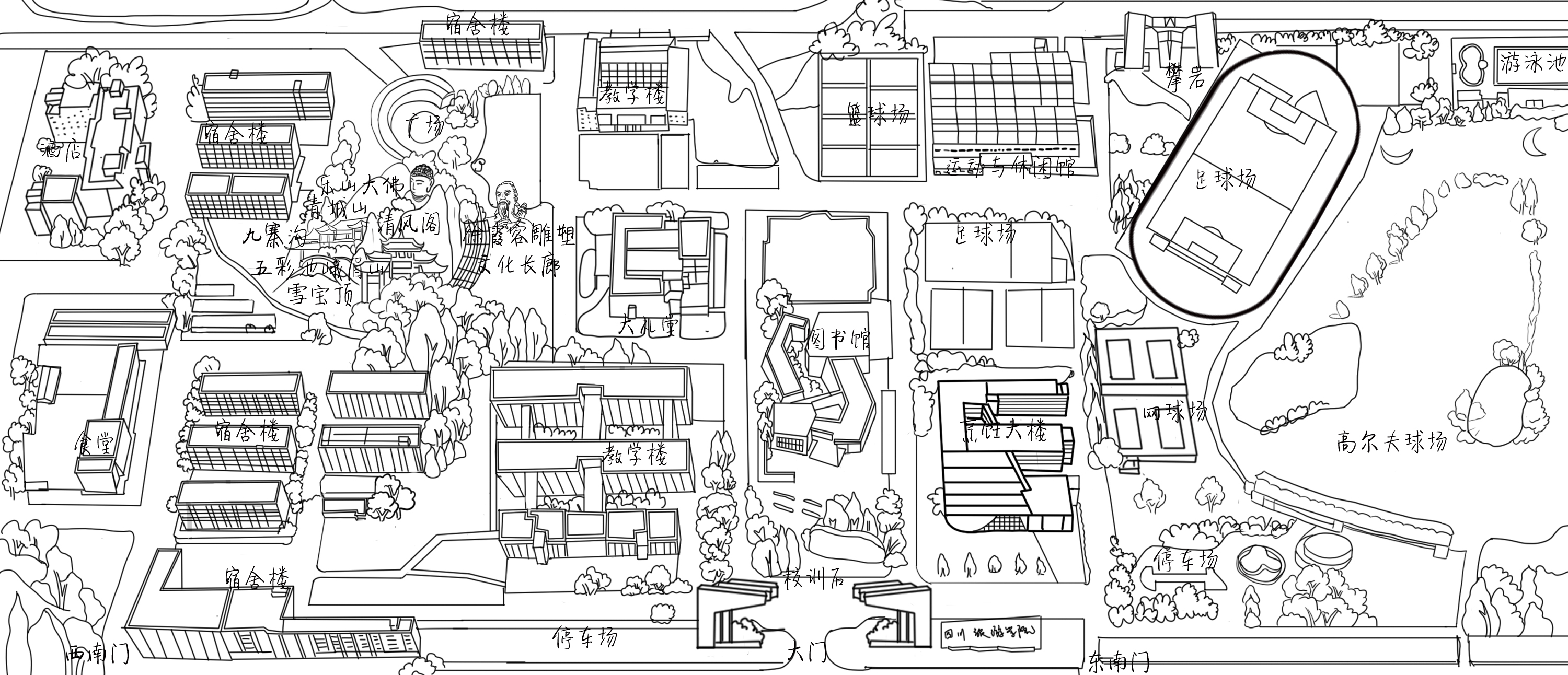 四川旅游学院平面图图片
