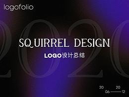 2020下半年LOGO设计总结