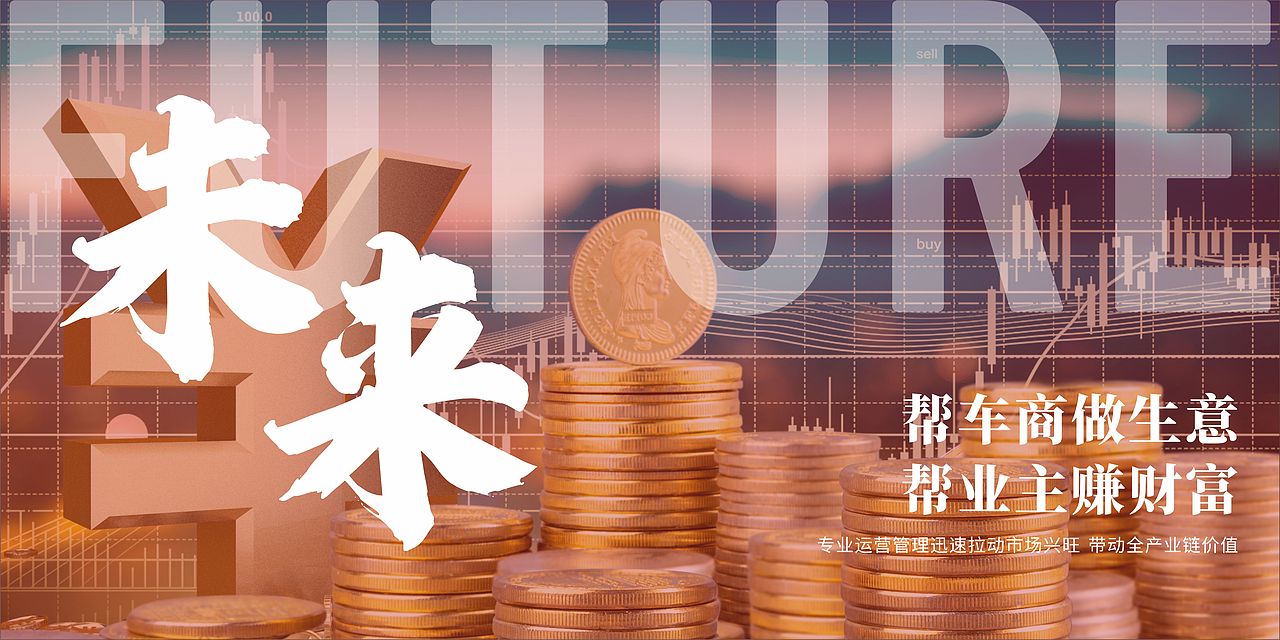 商场宣传手册（图ZMjcwNTgwMTgw） - 宣传物料 - 站酷设计师Fionawf原创素材 - 站酷ZCOOL