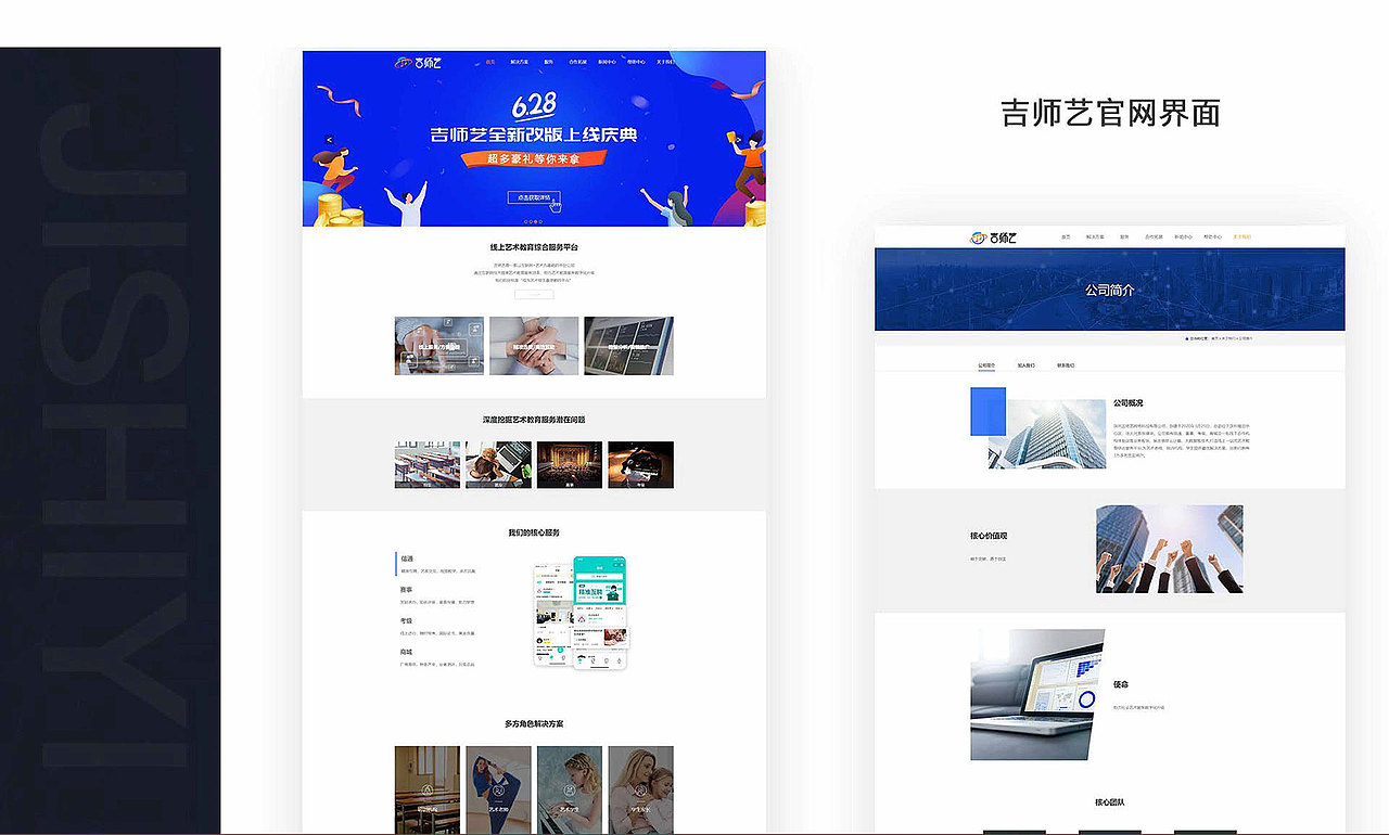 2021作品集（图ZMjc1NDIxMTk2） - APP界面 - 站酷设计师清风半夜鸣蝉X原创素材 - 站酷ZCOOL