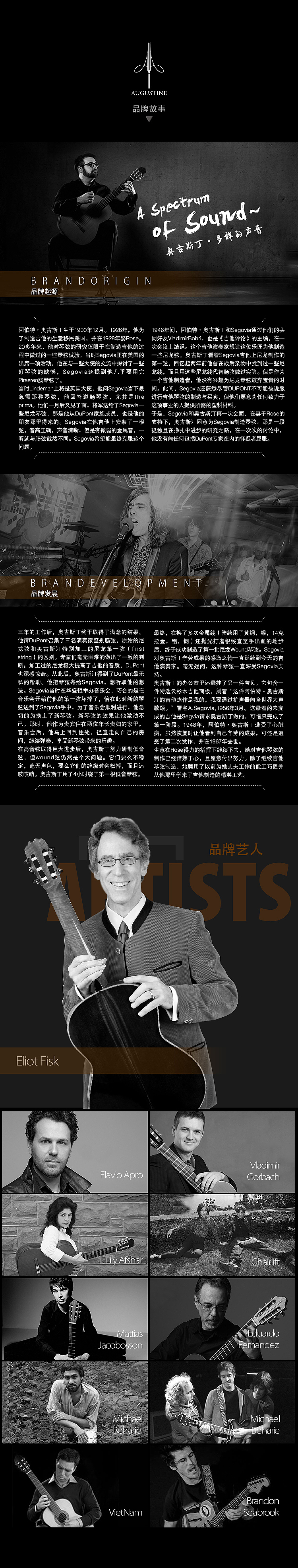 淘宝产品详情页（图ZNzQ4MjkyMzI=） - 企业官网 - 站酷设计师张小甜titi原创素材 - 站酷ZCOOL