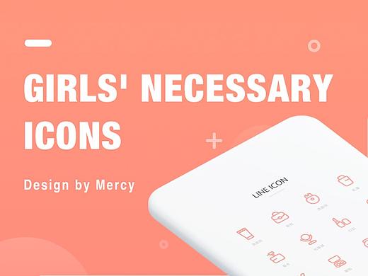 Girls' necessary  icons