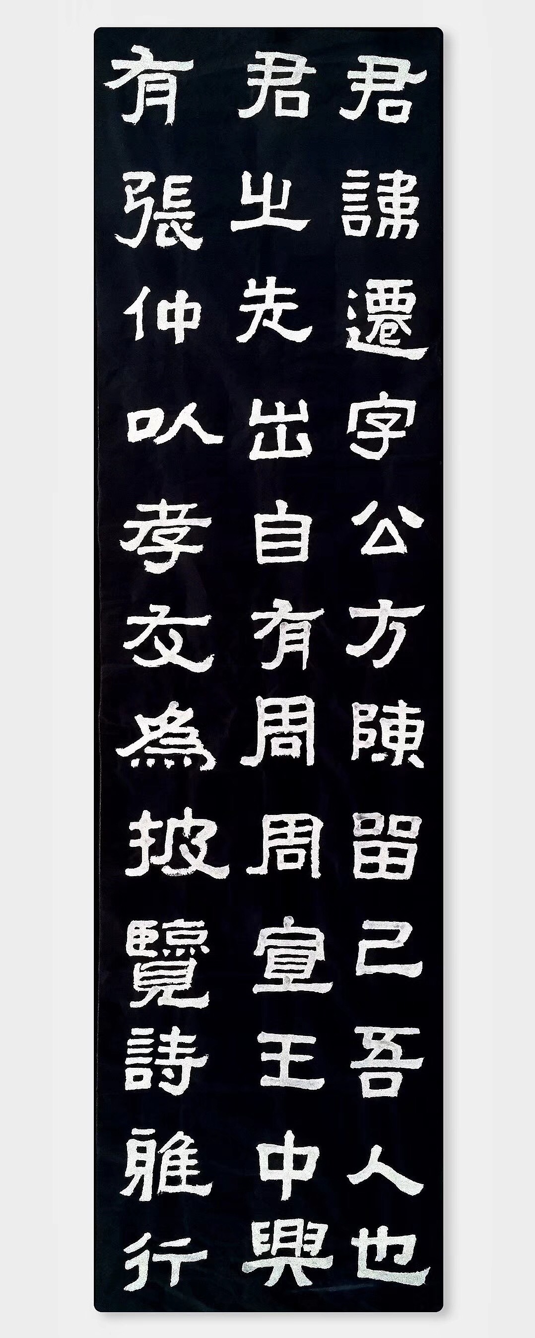 近期书法作品整理（图ZMTE5NDg1NTQ0） - 书法 - 站酷设计师童花帝文化科技原创素材 - 站酷ZCOOL