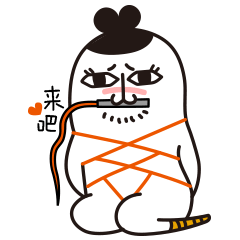哈Gi表情包（图ZMTIzNTA1MzQ4） - 网络表情 - 站酷设计师shijoy原创素材 - 站酷ZCOOL