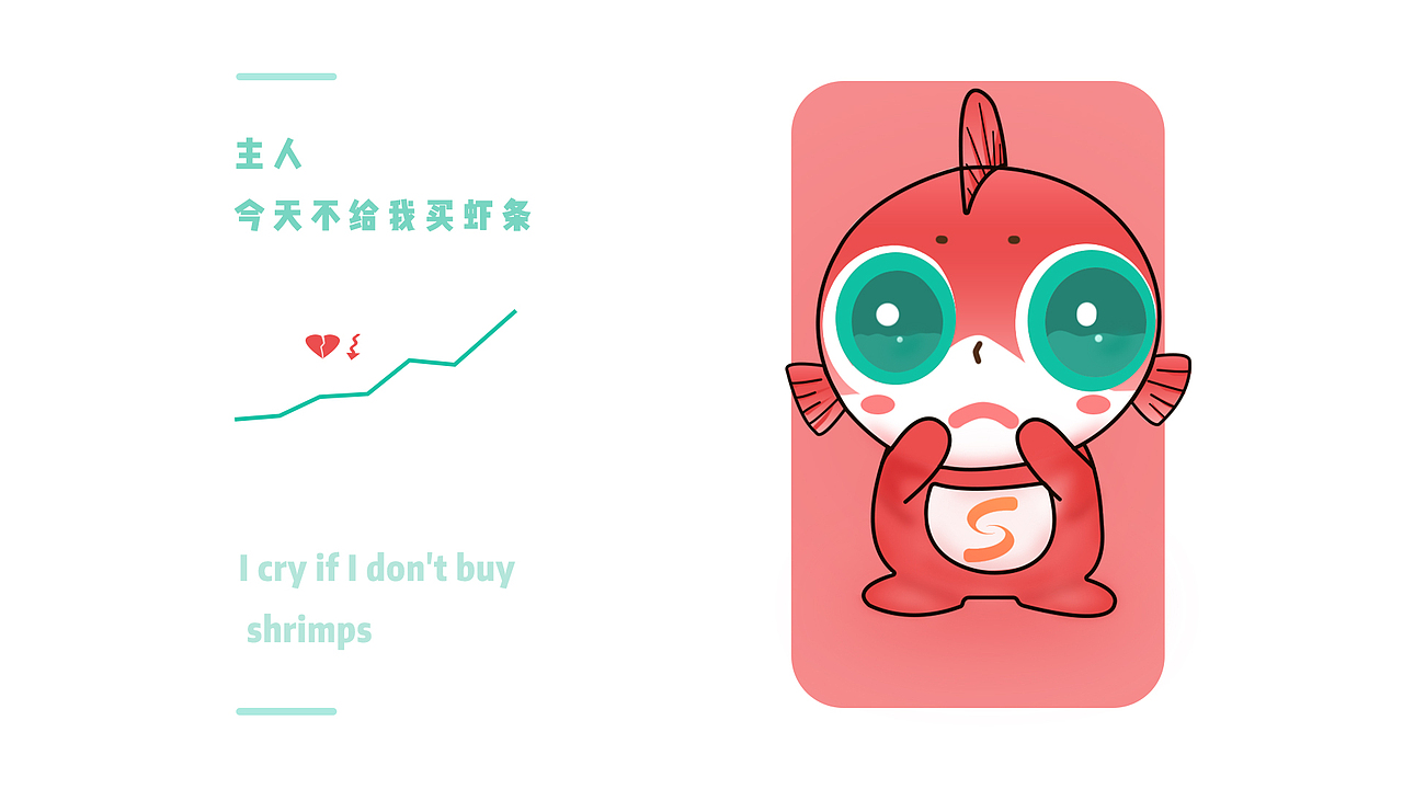 UI作品集（图ZMTg4NTM0MzM2） - 其他UI - 站酷设计师一个感叹号原创素材 - 站酷ZCOOL