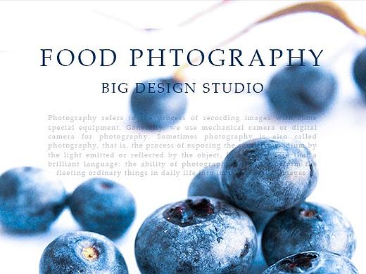 美食摄影·蓝莓/水果/电商/零食/详情页/食品/农产品