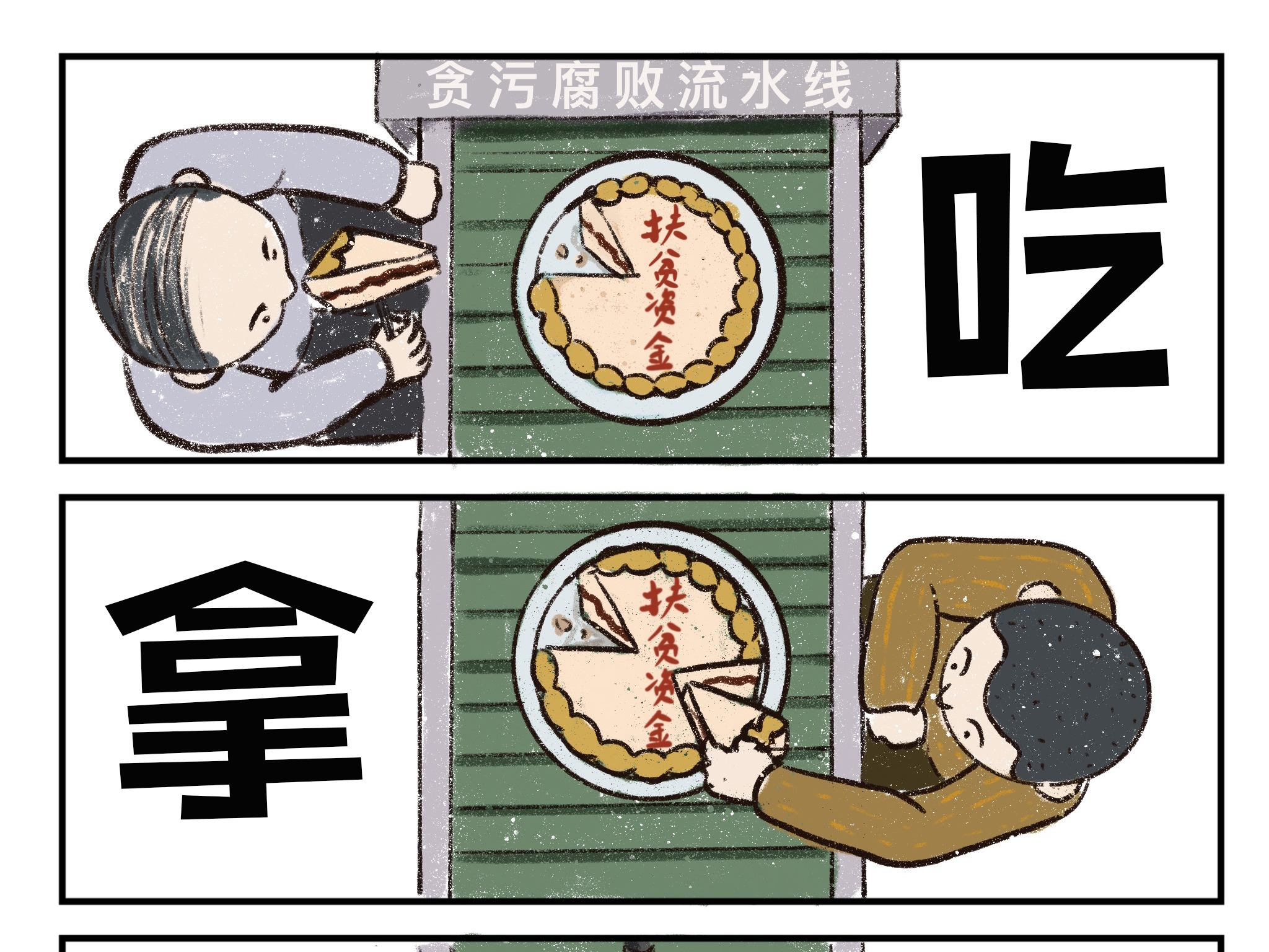 【腐向】日语有声漫画耽美广播剧Kiraboshi英文字幕--cd6_综合_动画_bilibili_哔哩哔哩