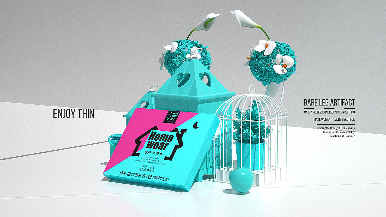 包装（图ZMjM3MDcxMTUy） - 包装 - 站酷设计师童子赤心原创素材 - 站酷ZCOOL