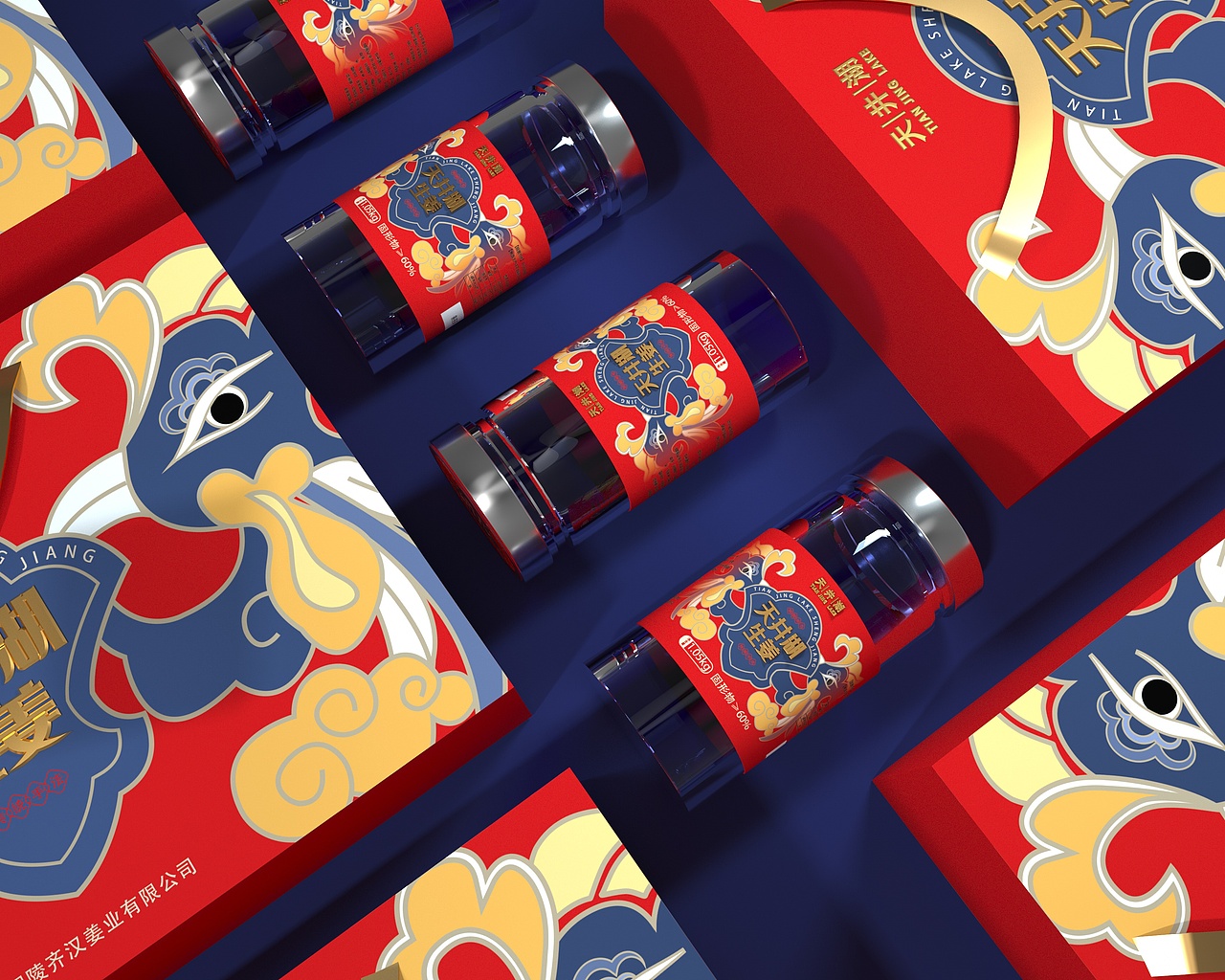 铜陵生姜土特产干货礼盒、食品喜庆节日礼盒、日式高端（图ZMjk0NzE1ODE2） - 包装 - 站酷设计师sy736353019原创素材 - 站酷ZCOOL