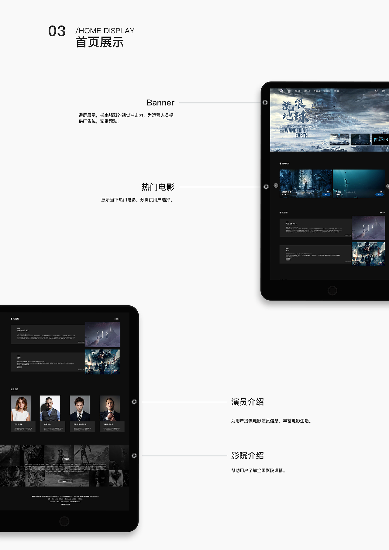 作品集（图ZMjIwMTQ2OTM2） - APP界面 - 站酷设计师小杜甫原创素材 - 站酷ZCOOL