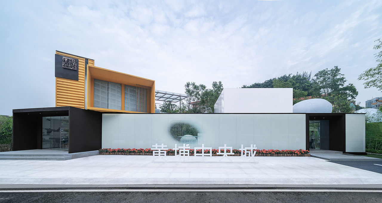 地产拍摄合生集团集装箱销售中心