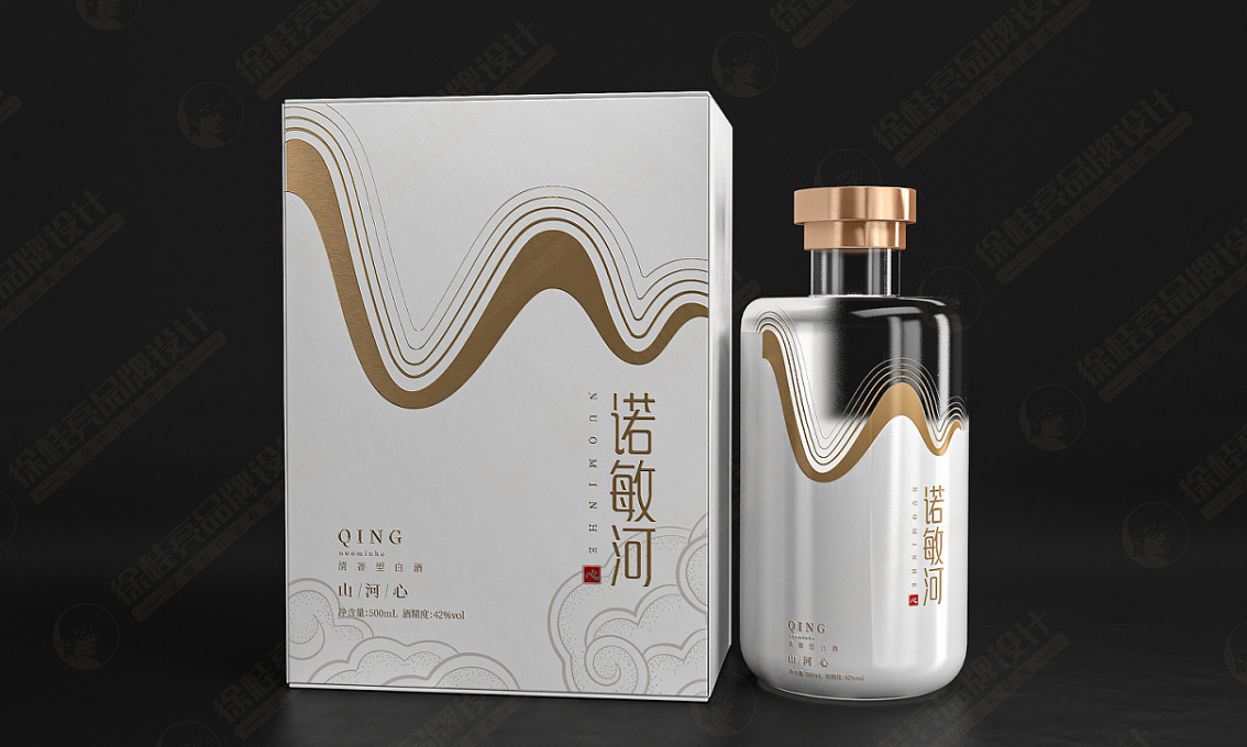 诺敏河白酒—徐桂亮品牌设计!