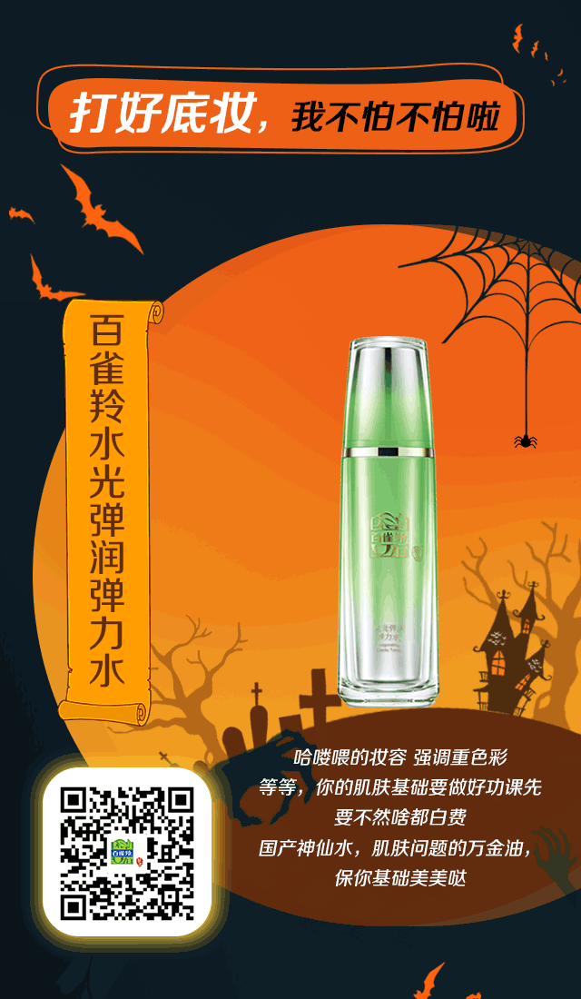 微信推文设计（图ZMjcxNDIzNzM2） - 宣传物料 - 站酷设计师痴鱼原创素材 - 站酷ZCOOL