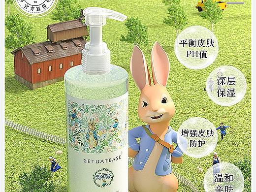 海报主图（个人主页-ZNTc4MzU0MDA=） - 电商 - 站酷设计师貂蝉温酒斩华雄原创素材 - 站酷ZCOOL