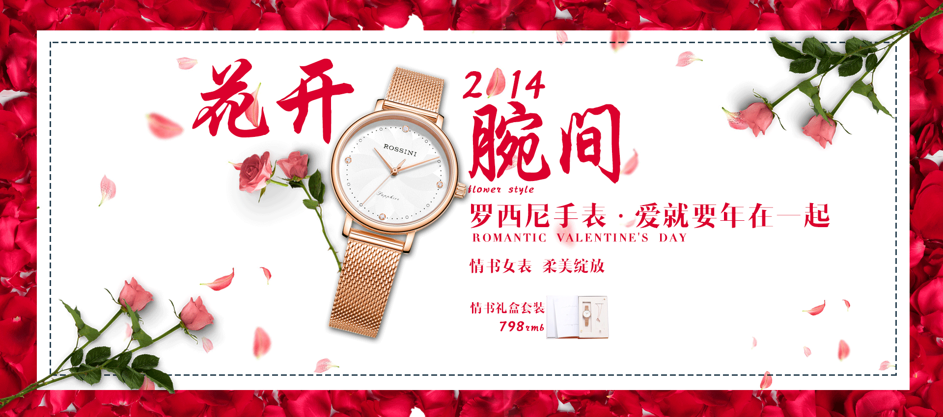 首饰（图ZMTQ2MDcxMzk2） - 电商 - 站酷设计师不眠兔原创素材 - 站酷ZCOOL