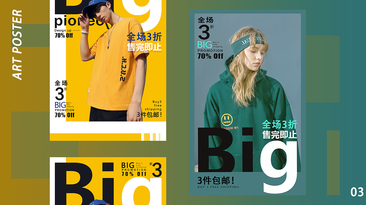 2019作品集（图ZMTc1MzQ5NjA0） - APP界面 - 站酷设计师ZDJ朱原创素材 - 站酷ZCOOL