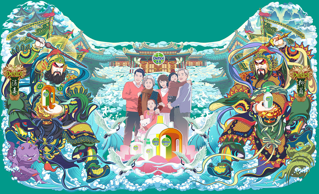 庚子年插画总结（图ZMjQyNjM4ODg4） - 商业插画 - 站酷设计师插画杨权原创素材 - 站酷ZCOOL