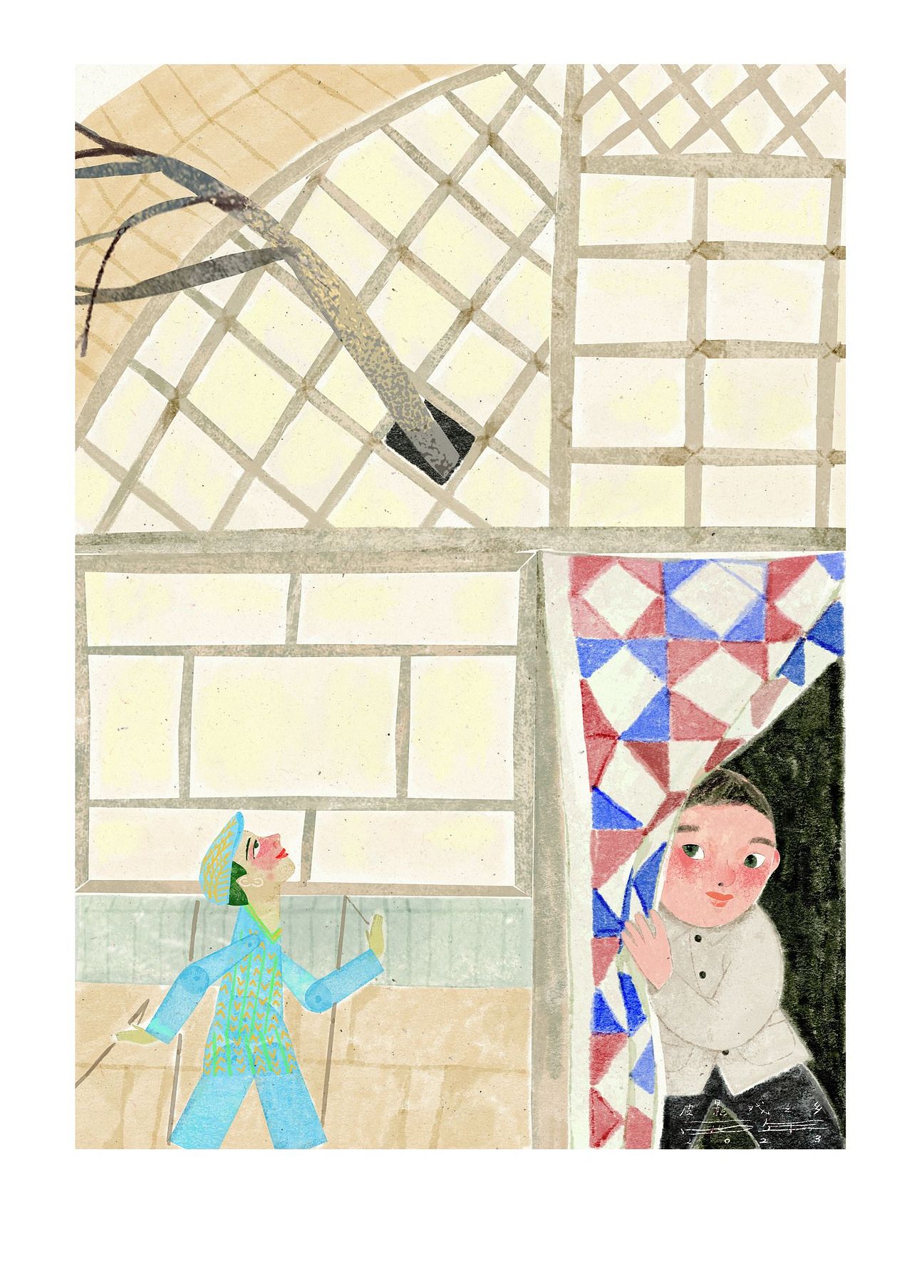 晨光出版社|皮影戏之乡|儿童文学插图