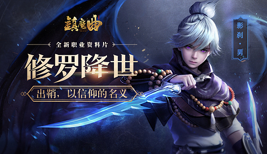 [日常]BANNER（图ZODI3NDAyNDA=） - 运营设计 - 站酷设计师纪米原创素材 - 站酷ZCOOL