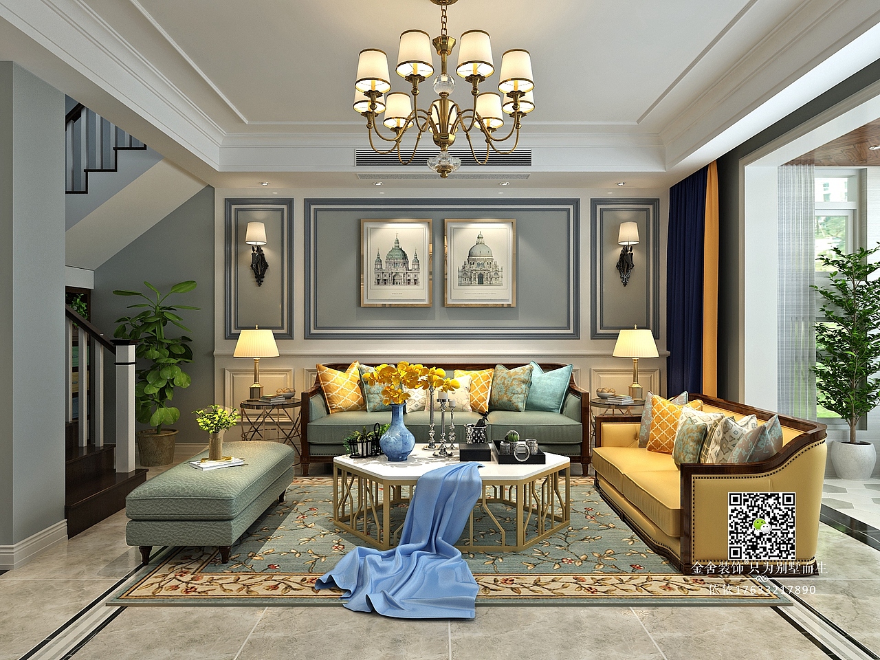 阿尔卡迪亚荣盛城美式装修风格展示!