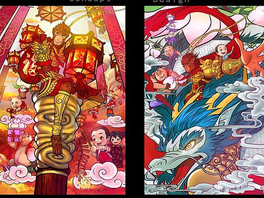 大圣歸來（個人主頁-ZMjczNTMwMTY=） - 商業(yè)插畫 - 站酷設(shè)計師赫蘭圖原創(chuàng)素材 - 站酷ZCOOL