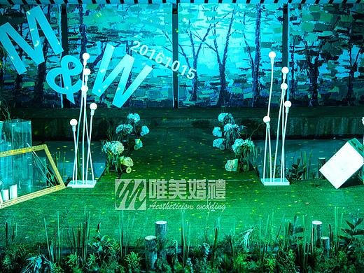 舞钢唯美婚礼企划-一招酒店森系婚礼