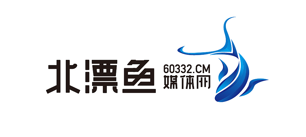 今天做了一个媒体网的LOGO