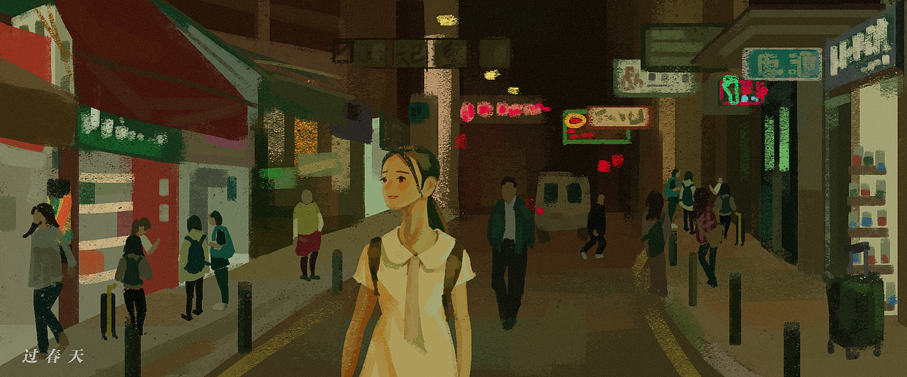 【民办JNM荒谬插画公司】（图ZMjA3Mjc1MDI0） - 创作习作 - 站酷设计师叁池原创素材 - 站酷ZCOOL