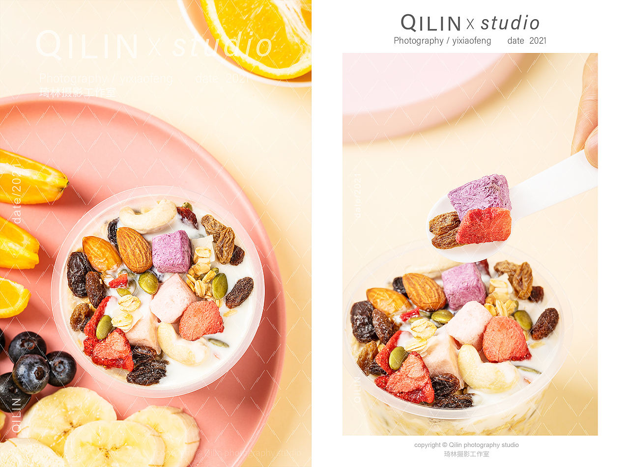 成都美食产品摄影:馋帽-酸奶混合果干燕麦片