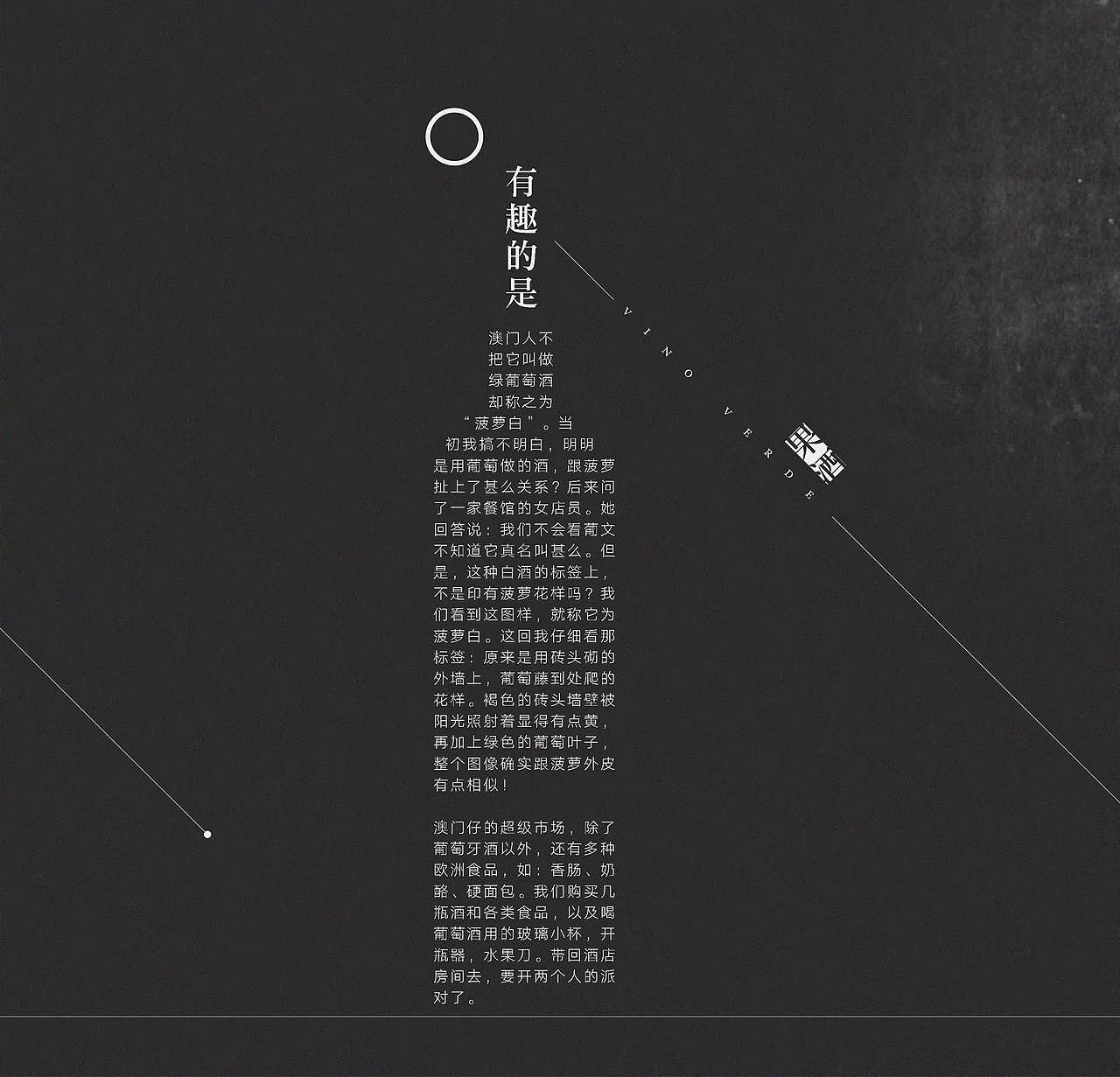 书籍装帧设计系列-课程作业（图ZNTQyOTQ2ODA=） - 书籍/画册 - 站酷设计师执着的怪原创素材 - 站酷ZCOOL