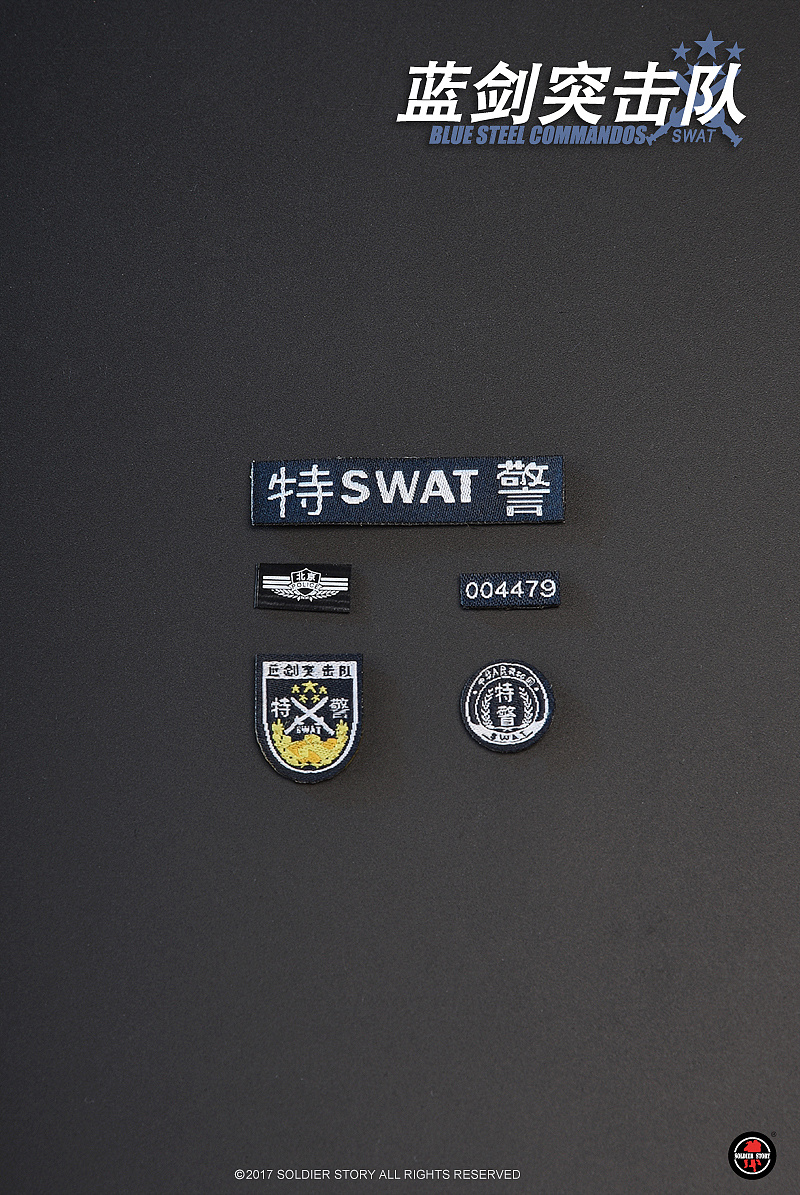 特警swat标志图图片