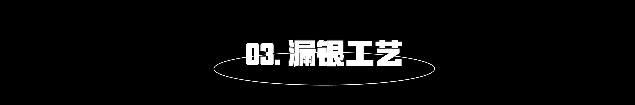 谷物星球 x inDare | 创意包装设计