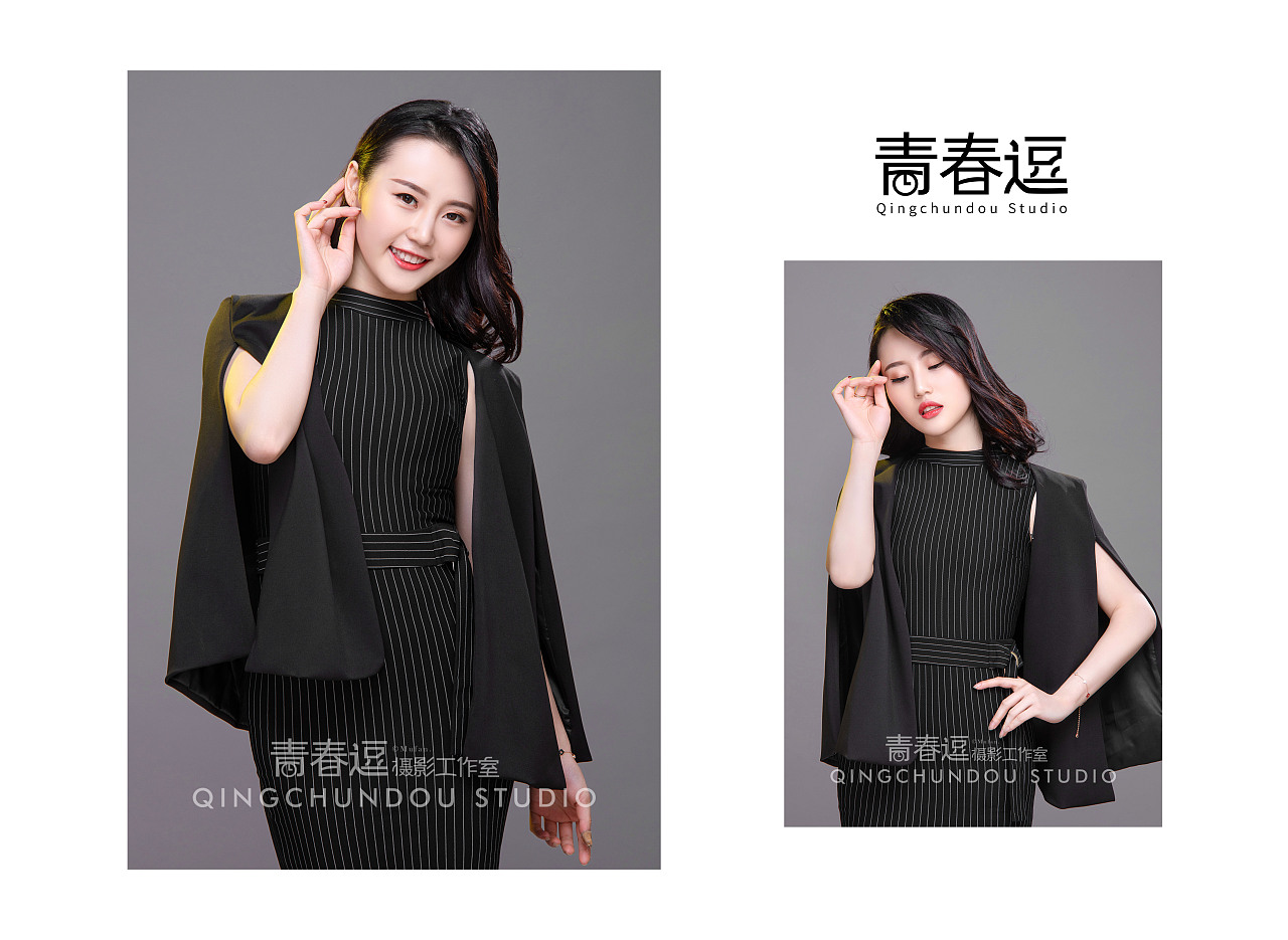 深圳商务摄影/企业团队照/公司形象照/个人职业照拍摄