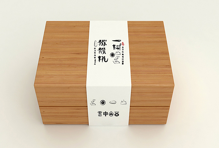 生于天地 润以雨露 沐乃阳光 弥爱归心 《一树猕猴桃》