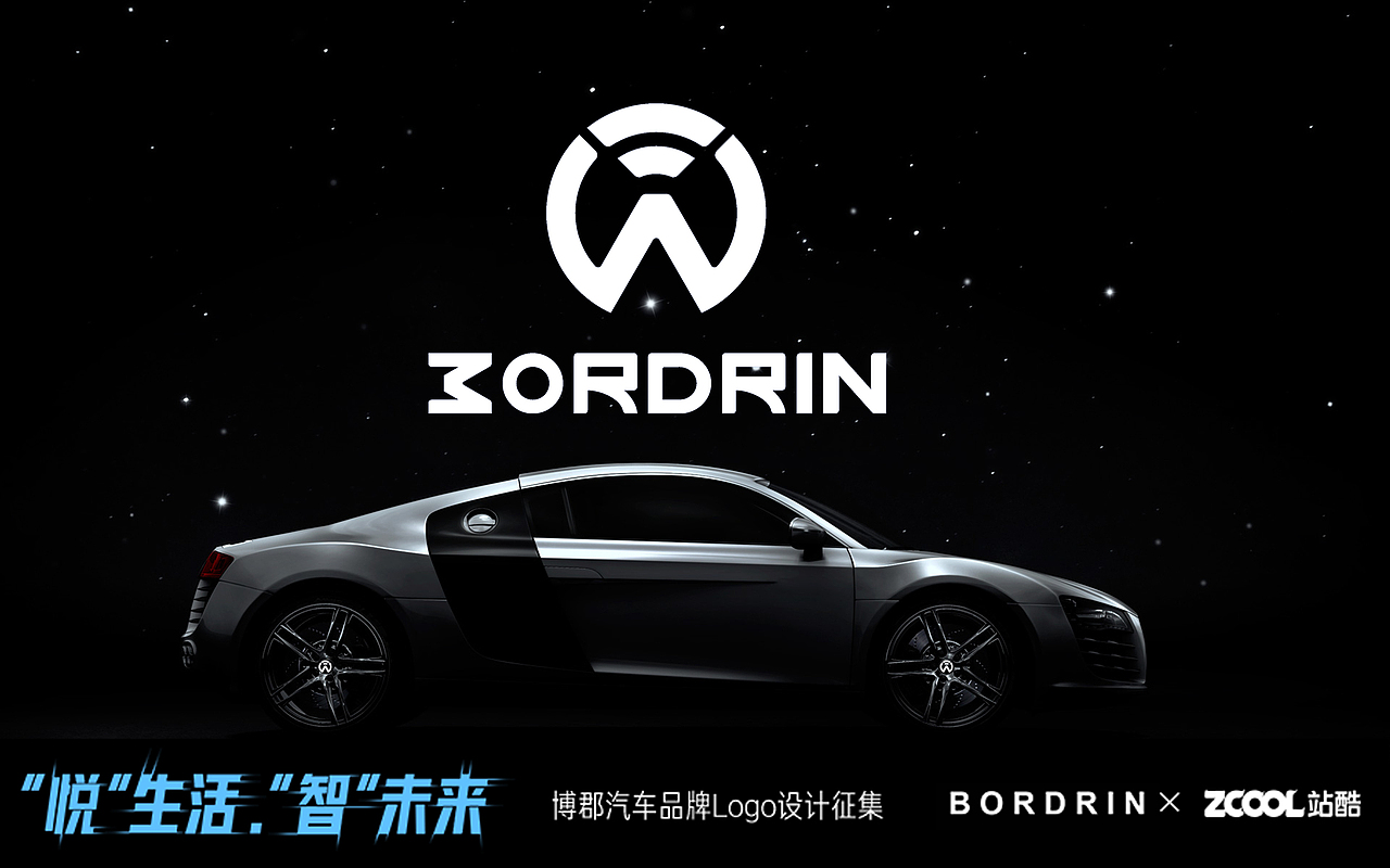 “悦”“智”出行（图ZMTA1MDU2NTg0） - Logo - 站酷设计师汪小宠原创素材 - 站酷ZCOOL
