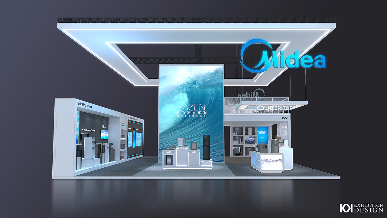 Midea | Aquatech2019