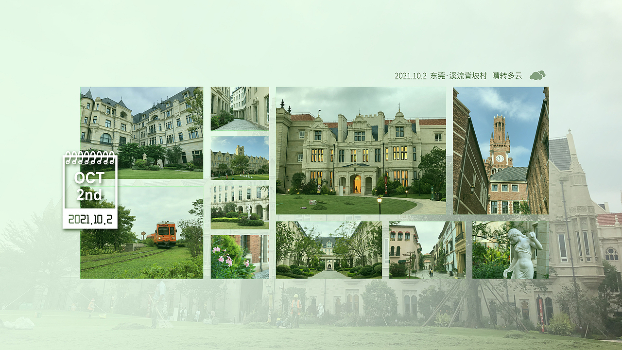 旅游摄影作品（图ZMzM1NjIxNzE2） - 环境/建筑摄影 - 站酷设计师矜持的菜原创素材 - 站酷ZCOOL