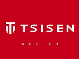 TSISEN Design