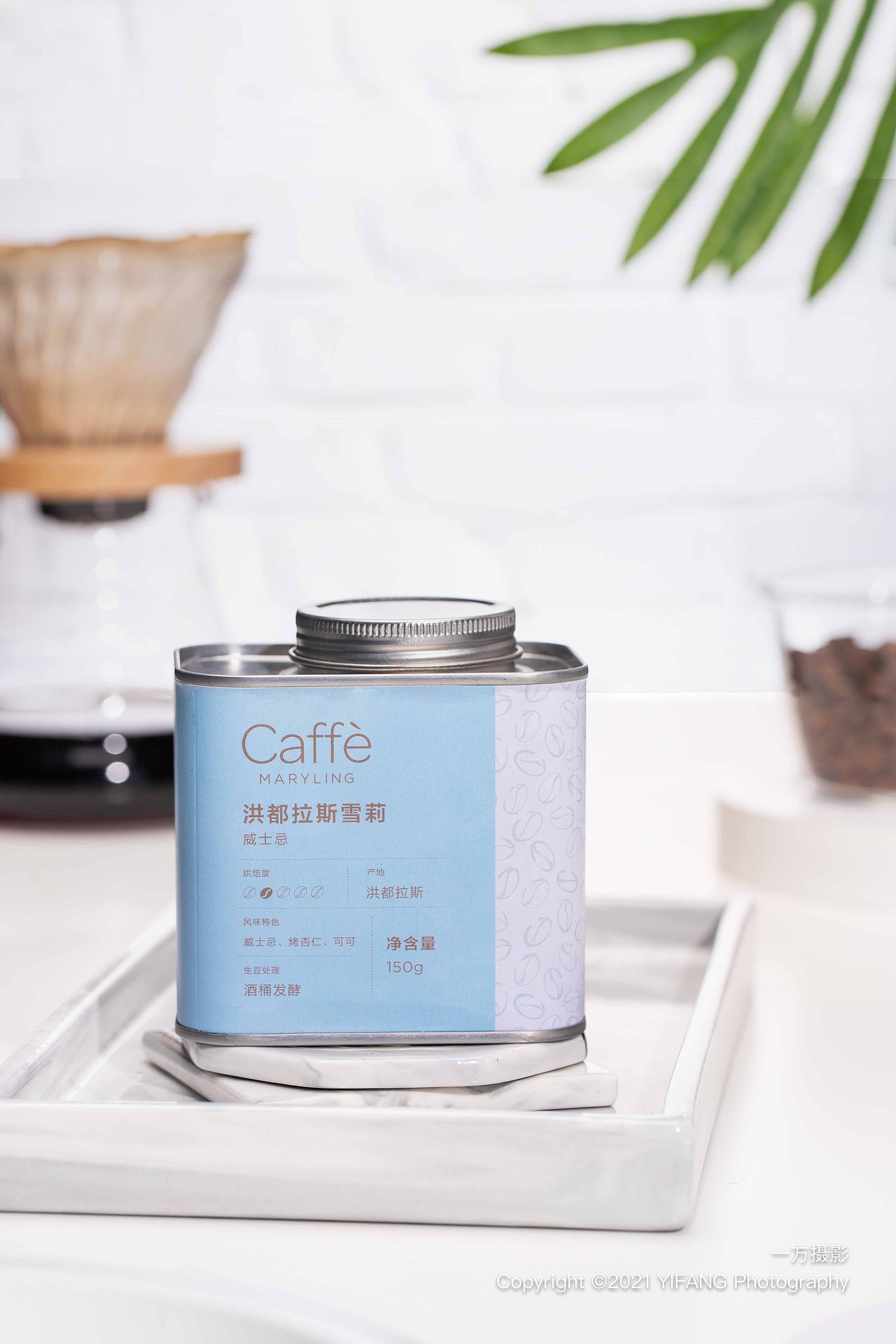 美食摄影 | 玛丽琳咖啡 ✖ 一方摄影